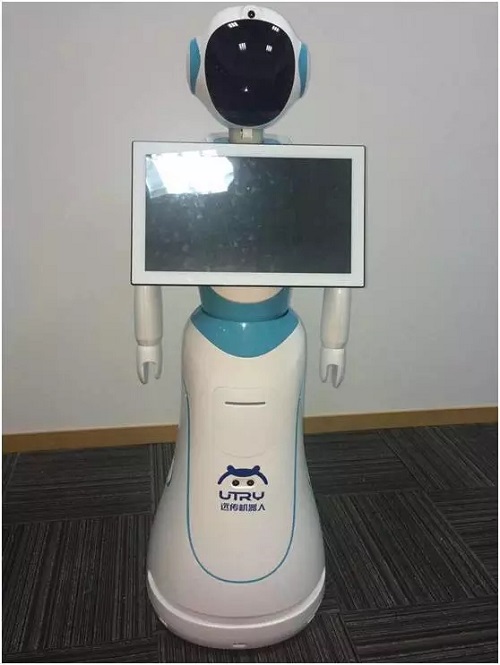 銀行智能導覽系統